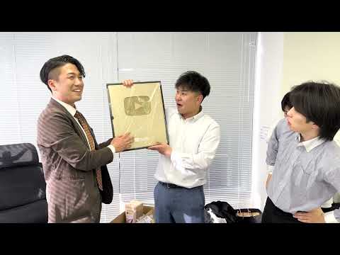 The company received a gold medal