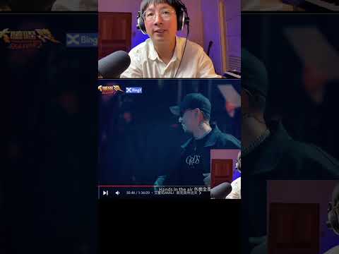 這就是為什麼我最近喜歡聽饒舌大過於流行歌 #shorts