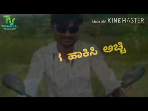 Love filling song