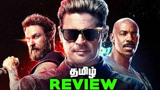 Mortal Kombat 2 Tamil Movie Review (தமிழ்)