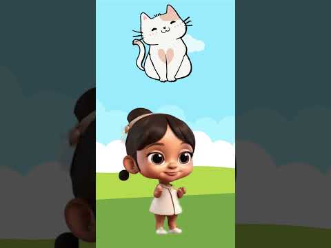 What is this animal? #catlover #catvideos #baby