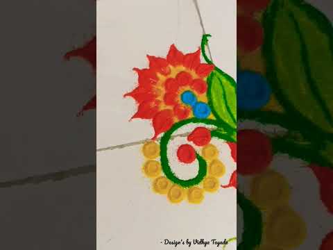 Rangoli Design | Design's by Vidhya Tayade | #rangoli #rangolidesigns #viral #design #shorts