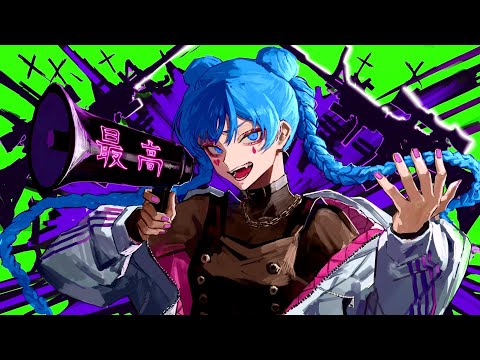 最高ヲクダPSY/YUXSE feat.9Lana【オリジナル曲】