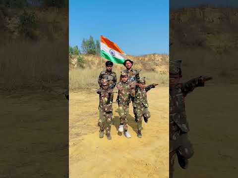 फौजी की भर्ती ।। 🇮🇳🇮🇳 #indianarmy #armylife #armystatus #foryou #youtubeshorts