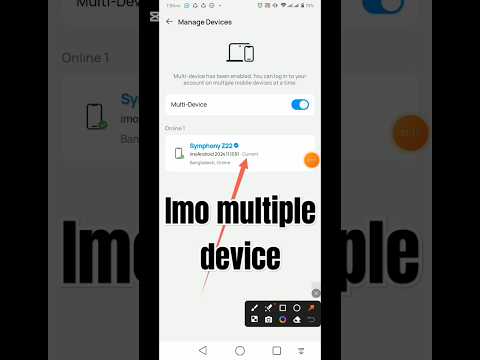 Imo Multiple Device Enable Disabled | ইমু মাল্টি ডিভাইস সেটিং | | Now Safe Imo #tech