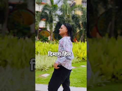 औरत 😂 | Instagram funny comments | Funny comments video | funny #shorts #comedy
