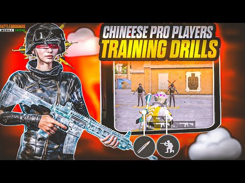 Top 5 Training Drills To Become A Pro Player In Bgmi ll Chineese Pro Players.?