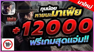 สล็อตวอเลท เว็บสล็อตเว็บตรง วอลเล็ต เว็บตรง true wallet แตกง่าย ไม่มีขั้นต่ํา | สายซอยปั่นสล็อต
