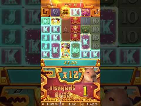 TreasuresofAztec สล็อตสาวถ้ำ ทุน200ล่ารางวัลใหญ่! เว็บสล็อตเว็บตรง สล็อตสาวถ้ำ สล็อตpg