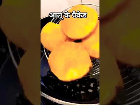 मेंने सोच भाई 😱🔥💯 #streetfood #food #virslshorts #viral#