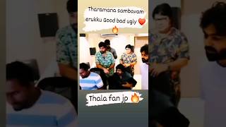 Good Bad Ugly | Thala🔥Ajith | Trisha | Adhik | Gv Prakash| TR Song| #goodbadugly #newsong #trending