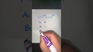 Exponents | Tricky math #exponents #exponent #trickymath #algebra #shorts