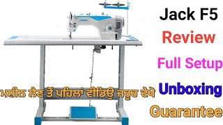 Jack F5 Review, Unboxing, Full Setup, Price