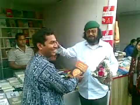 Famous Astrologer Kausar Ahmed Chaudhury unveiled my Astrology book #boimela #book #astrology #guru
