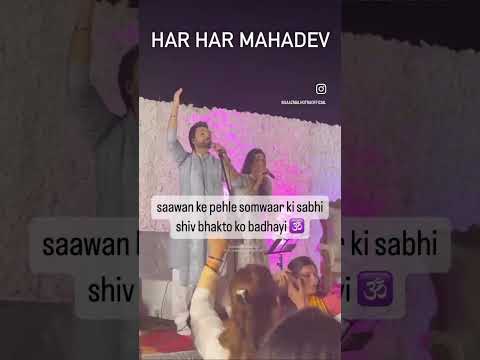 SAAWAN Ke Mahiney ki sabhi BHAKTO ko badhayi #kavad #kavadisongs #shiv #shivbhajan #shivbhakt