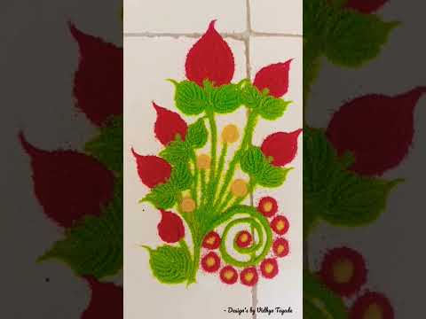 Flower Rangoli Design | Design's by Vidhya Tayade | #rangolidesigns #rangoli