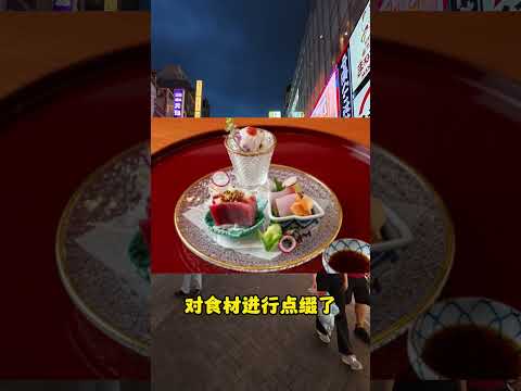 移居日本生活真的不是那么美好！！！#日本生活