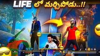 Villan's Are Not Born, They Are Made By These People 🔥 - Free Fire Telugu - MBG ARMY