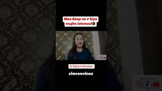 😱IIT BABA de maa peo ne v kita istemaal | iit Baba Fight | iit Baba news | iit baba hungama #shorts