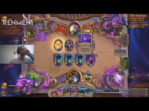 How Can You Recover From THIS?! | Hearthstone Daily Moments Ep. 725