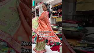 Dwarkadas shamkumar Ravivar peth #snehachiduniya #dwarkadasshamkumar #puneshopping