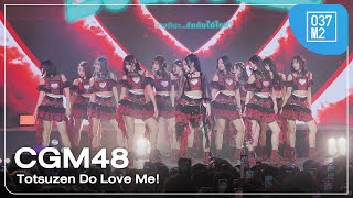 CGM48 - Totsuzen Do Love Me! @ JAPAN EXPO THAILAND 2025, Centralworld. [Overall Stage 4K 60p] 250208