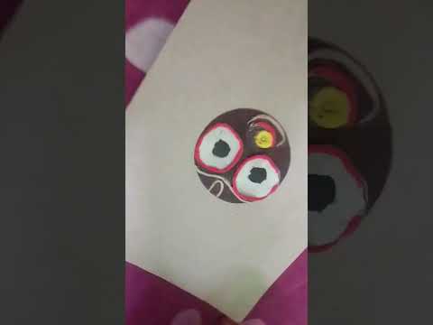 জয় জগন্নাথ |