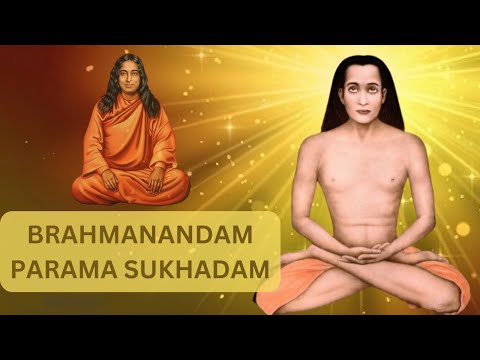 Brahmanandam Parama Sukhadam | 1 hour Mantra Meditation on Divine Guru #yogananda #mahavatarbabaji