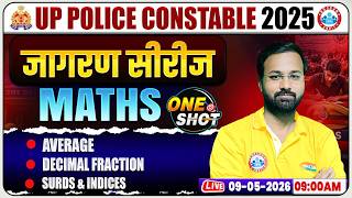 Average & Decimal Fraction | UP Police Maths Classes | UP Constable Maths One Shot Class