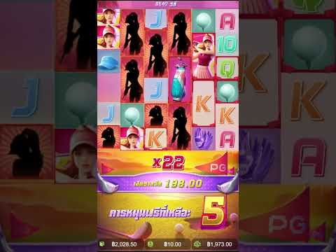 Super Golf Drive | สาวกอล์ฟPG ➤ทุน1พันขอ สักทีแน่นๆ!!  #สล็อตpg #slot #สล็อตแตกง่าย #pg #สาวกอล์ฟ