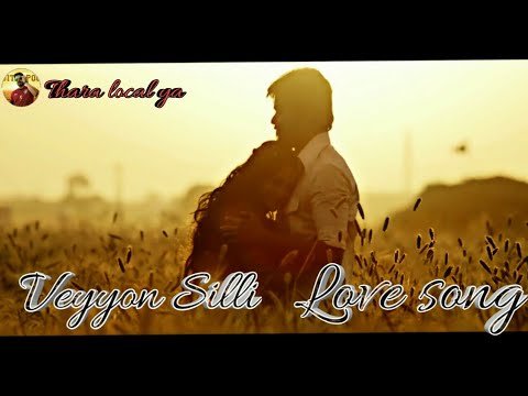Soorarai Pottru - Veyyon Silli love song video | Thalapathy Vijay