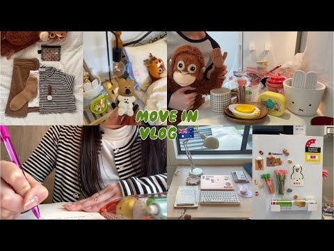 vlog🇦🇺⌇Moving to a cute new house VLOG🧦Complete record of university preparation🧃⌇Starting a new ...