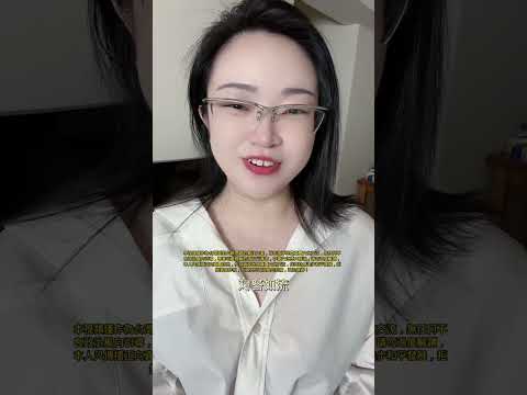 拖欠工資不可怕，可怕的是管理者沒有解決方案，讓底層人自生自滅#台灣#保障