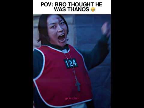 Bro Thought He Was Thanos 💀 #shorts #shortvideo #edit #edits #squidgame