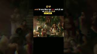 #family #strong #papa #love #shorts