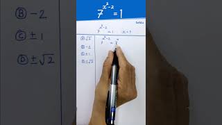 Let's Solve This Math Challenge | #matholympiadquestion #mathshorts