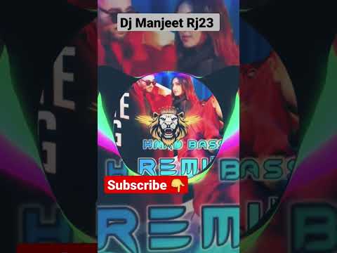 Mote Peg Dj Remix Hard Bass | Sumit Parta | Vibration Punch Mix |@DjManjeetRj23