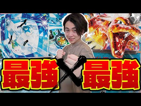 【ポケカ/対戦】夢の共演!!宝石バレット×リザードンの組み合わせが最強すぎるww(VSドラパルトex・VSタケルライコex)