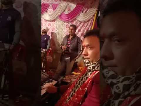 bhole Di barat