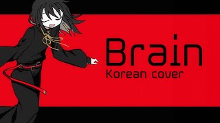 【한국어커버】Brain - Kanaria 불러보았다