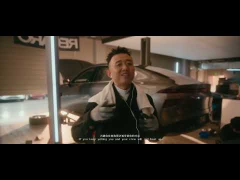 GAI生日发布新曲   Ft 布瑞吉《街上的》 我的团队收放自如 我的女人不拜金