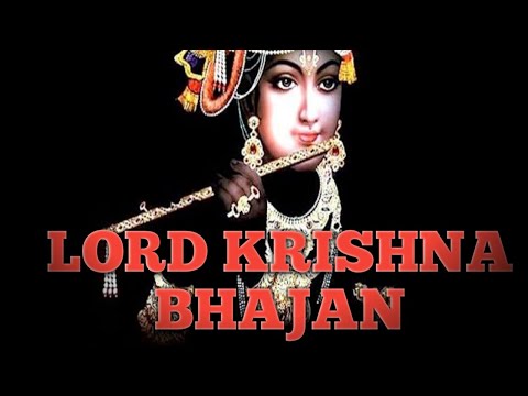 भगवान श्री कृष्ण का सुंदर भजन | @prabhaterarunalo761
