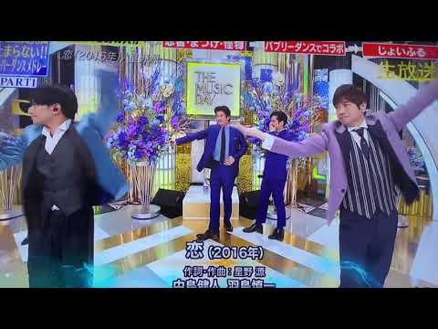 THEMUSICDAY MUSICDAY SexyZone セクゾ 恋ダンス 中島健人 羽鳥慎一