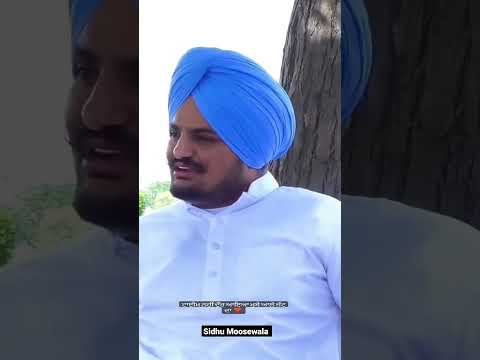 Aim Sidhu Moosewala Interview | Sidhu Moose Wala Dialogue