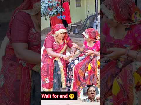 @neetumehna व्हाट्सऐप पर शादी का शगुन#nehaashishtiwari #bhopalkibahuneetu#viralvideo#love#viralvideo