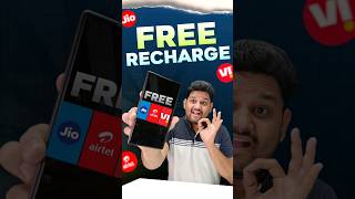 FREE Recharge 🥳 Lifelong 😲