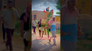 लीलो लीलो घोड़ों रामा #ramdevji #bhajan #jaibabaki #ramdevbaba #ramdevra #pedalyatra #shortvideo #yt