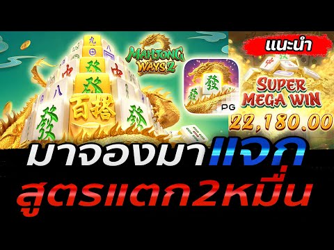 เว็บตรงไม่ผ่านเอเย่นต์ | เว็บตรง | เว็บสล็อตเว็บตรง วอลเล็ต