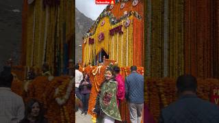 Har Har Shambhu Shiv Mahadeva 🙏🥺 #shorts #youtubeshorts #harharshambhu #harharshambhushivmahadeva