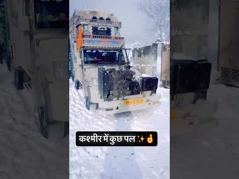 InKashmir#explore#haryanvisong#dancemusic#automobile#djremix#dance#dancegen#instagram#dj#viral#remix